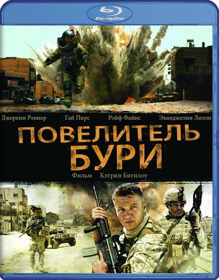 Кинотеатры Киеве?